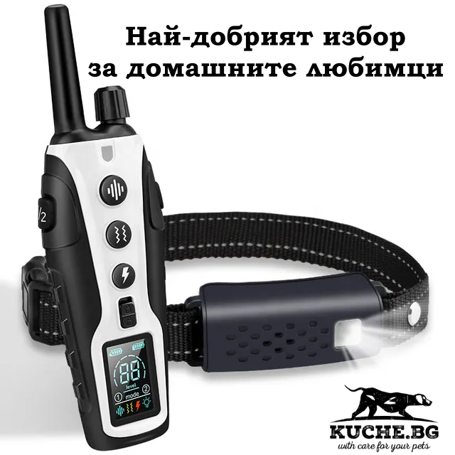 Електронен нашийник RS3 за кучета с 4 функции, идеален за обучение и контрол на домашни любимци.